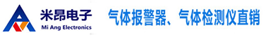榮事達(dá)掃地機(jī)-洗地機(jī)-吸塵器-清潔設(shè)備生產(chǎn)廠家|榮事達(dá)官網(wǎng)