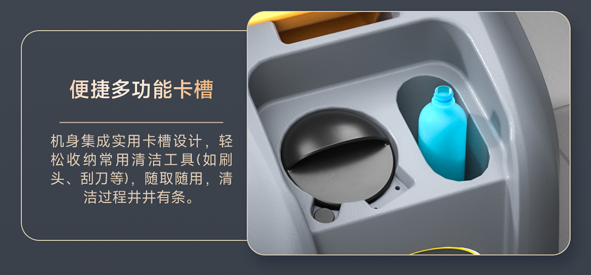 榮事達技術(shù)優(yōu)勢