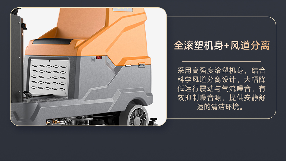 榮事達技術(shù)優(yōu)勢